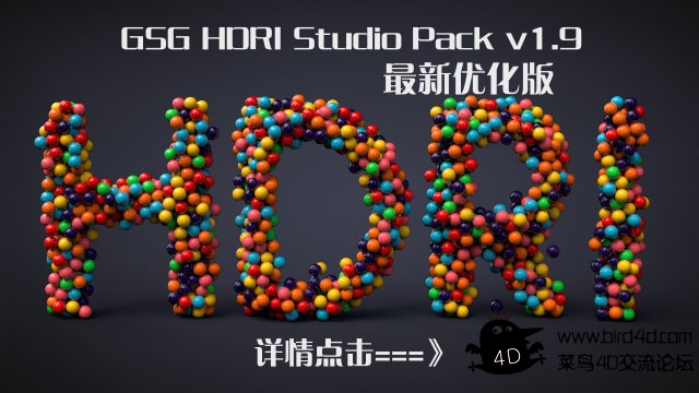 GHG-HDR-1_0878-(0-00-00-00).jpg