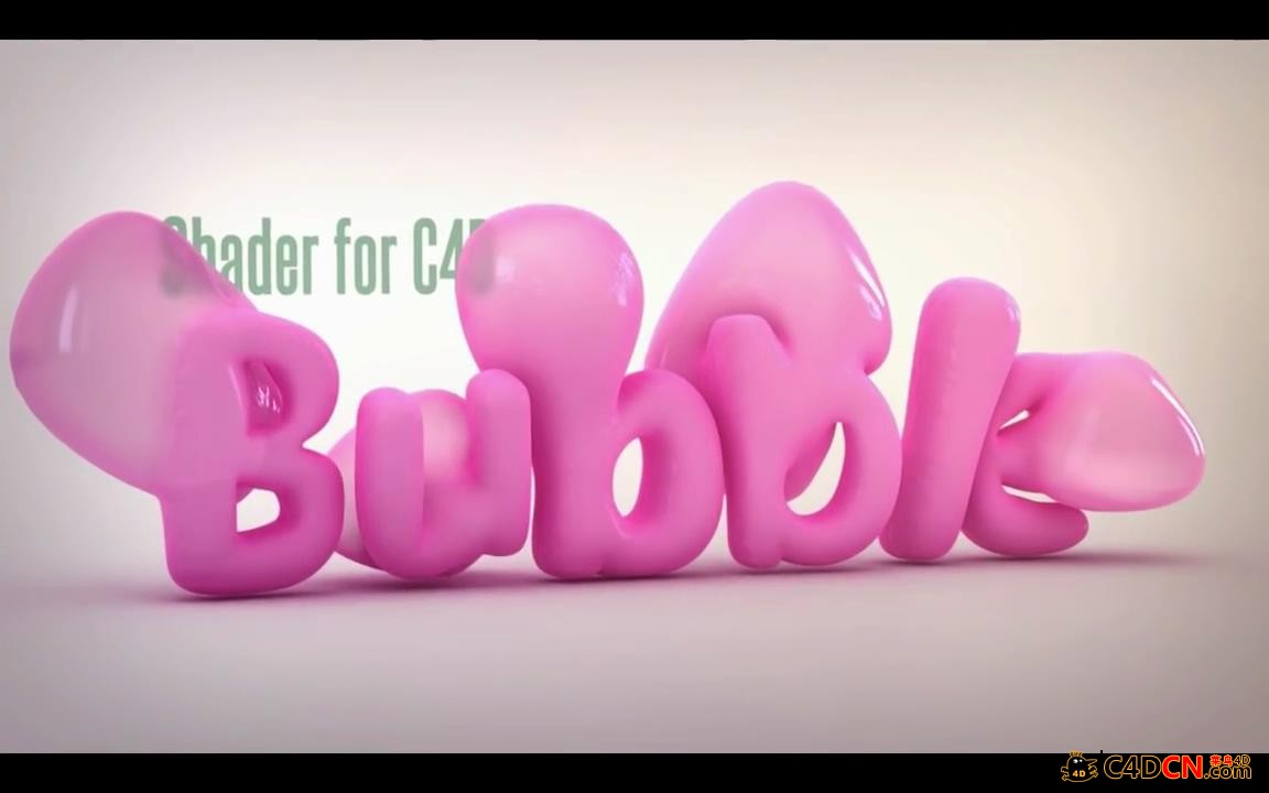 Tuto cinema4D - Effet design Bubble Gum_20160101012301.JPG