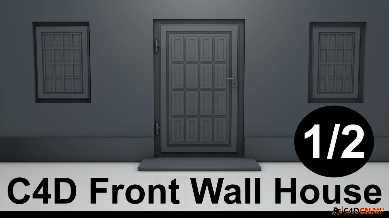 Front Wall House C4D Tutorial Cinema 4D - windows, door - Part 1-2_20160531095629.JPG