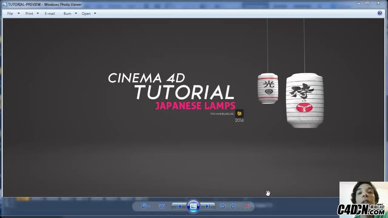 Cinema4d tutorial - japanese lamps (Cinema4d loftnurbs)_20160906114705.JPG