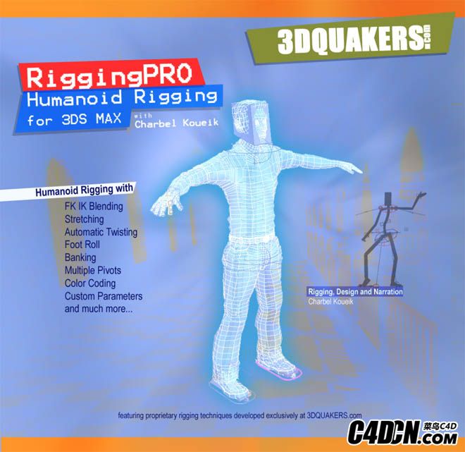 3D quakers - 3ds max rigging PRO.jpg