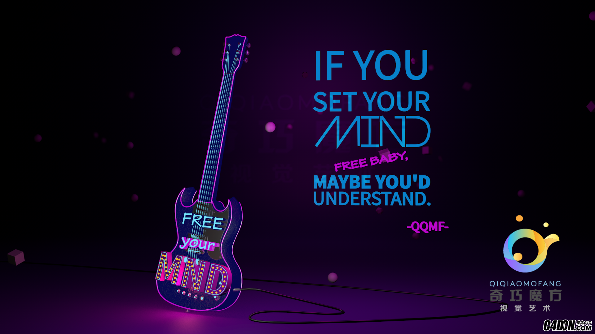 free your mind.png