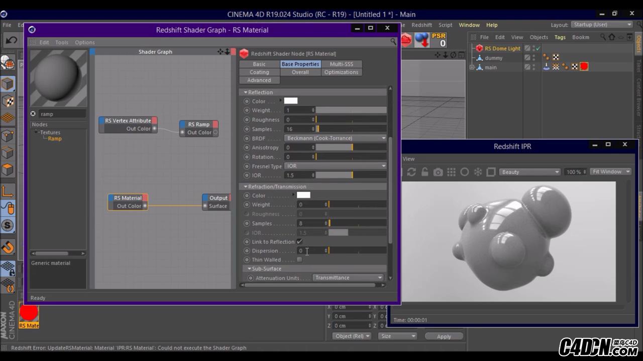 Geoboil effect with animation without xpresso [Redshift] [CINEMA 4D TUTORIAL]_20.jpg
