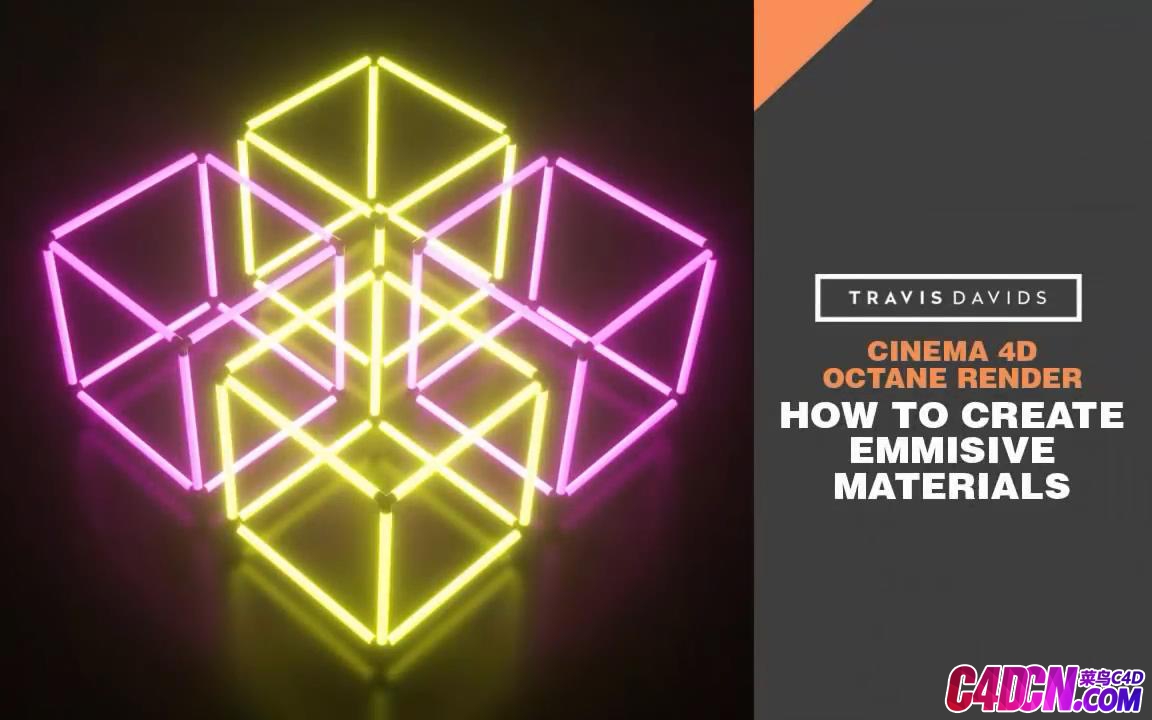 Cinema 4D &amp; Octane Render - How To Create Emmisive Materials_20180503140731.JPG