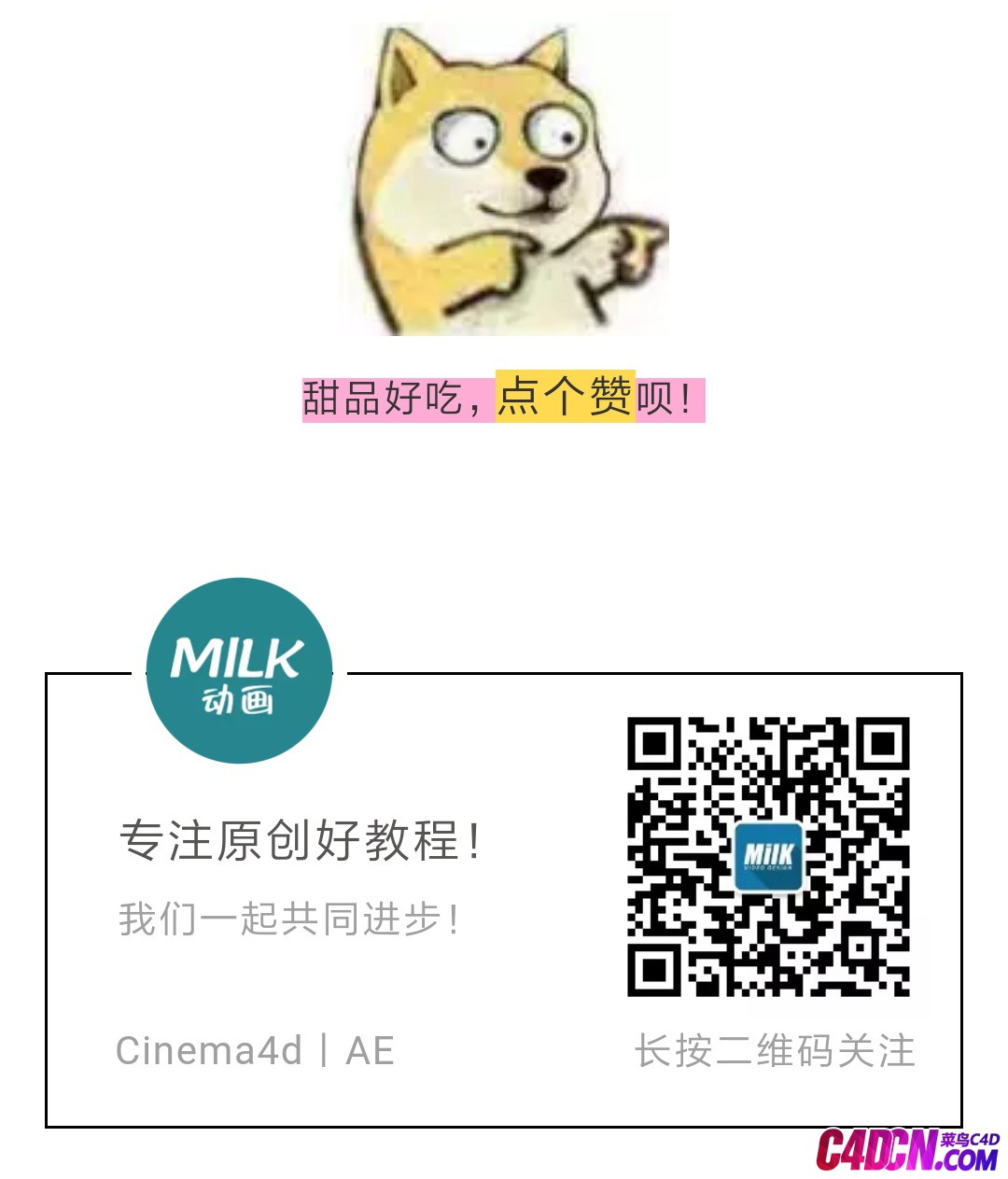 Screenshot_2018-06-26-14-52-56-617_com.tencent.mm.png