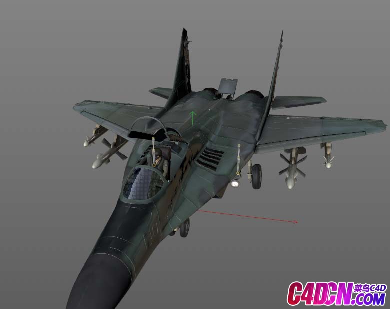 Tactical_Fighter_landing_down.jpg