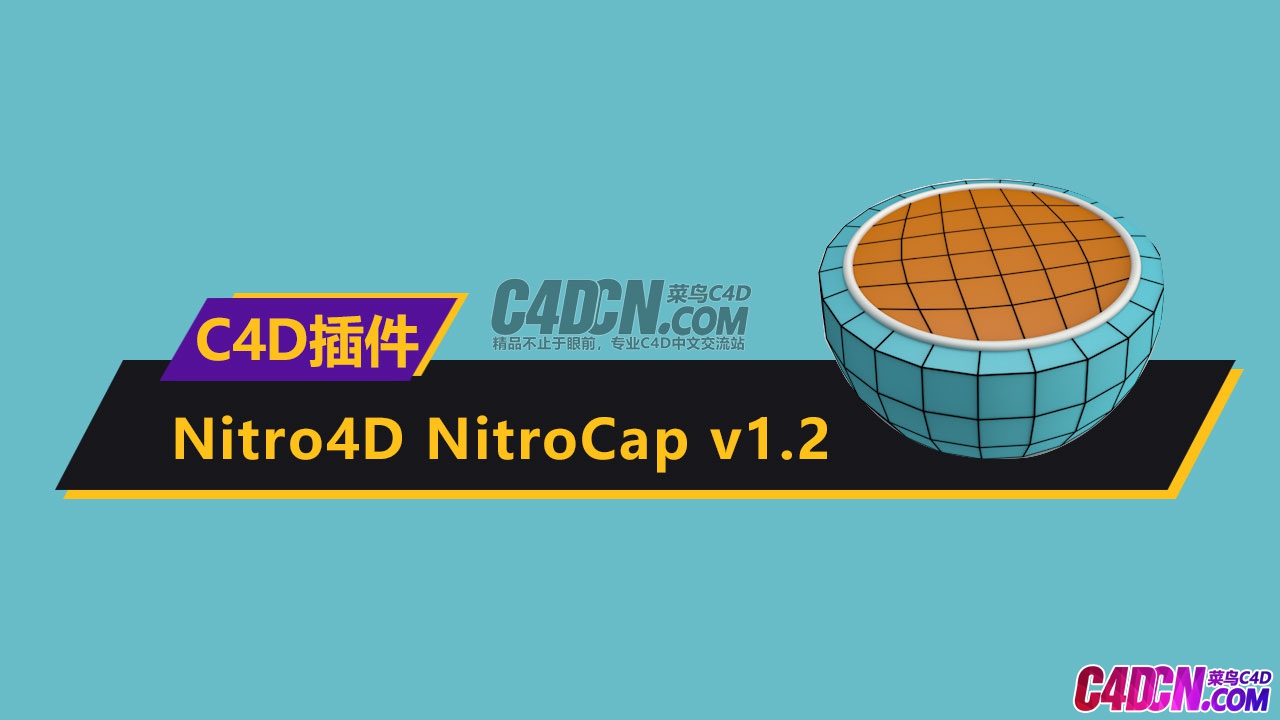 NitroCap.jpg