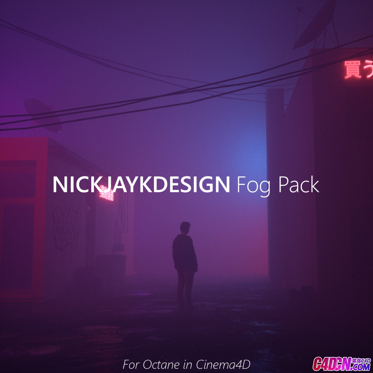 FogPack-Cover.png