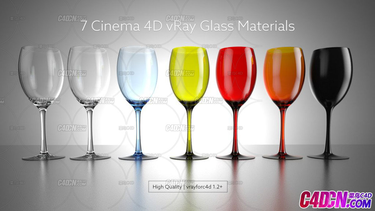 cinema_4d_vray_glass_materials_by_rimax420-d5yw67b1-1024x576.jpg
