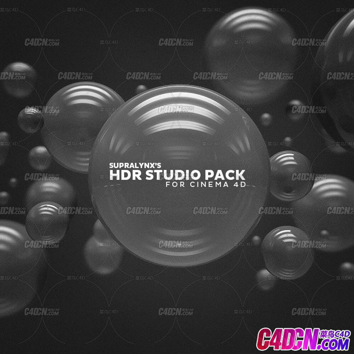 hdr-studio-pack.jpg
