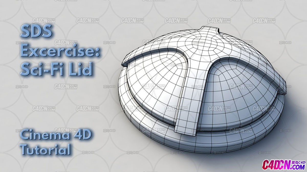 免费C4D多边形布线工业建模教程之圆顶 Cinema 4D Tutorial