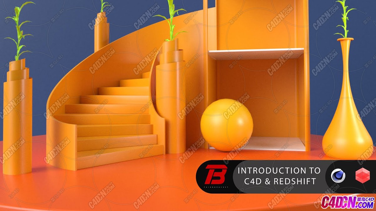 C4D+Redshift制作电商风格楼梯花瓶舞台背景海报建模教程