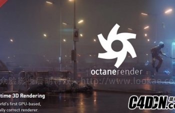 OC渲染器XX版 Octane Render 3.07 软件+C4D插件