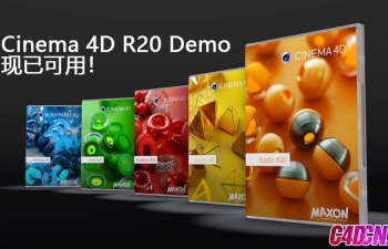 Cinema 4D R20 Demo试用版安装包 C4D R20体验版本