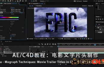 AE+C4D̳̣ӰƬͷ Lynda-Mograph Techniques: Movie Trailer