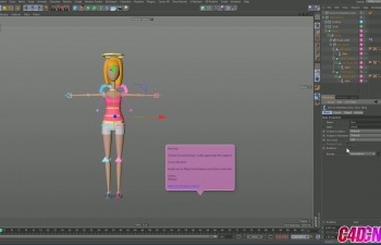 C4Dһ󶨹ģͽ̳ How to scale rigged Characters in
