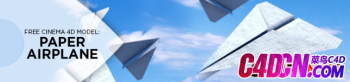 C4Dֽɻģ Cinema 4D Model Paper Airplane
