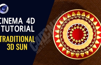 C4D多层旋转动画圆盘太阳装饰盘建模渲染教程