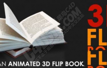 鱾鷭ҳAfter Effectsű Aescripts 3D Flip Book V1.1