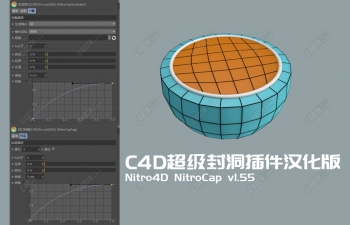 C4Dⶴ֧R15-R20 Nitro4D NitroCap v1.55