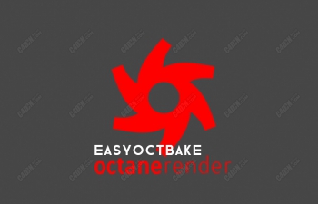 Octane渲染器烘焙C4D脚本 EasyOctBake