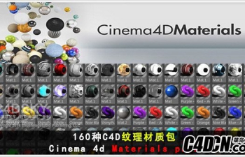 C4D材质 160种C4D纹理材质包Cinema 4d Materials pack