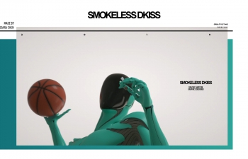C4D Smokeless DKiss