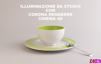 Corona渲染器陶瓷材质杯子盘子不锈钢材质钢勺子材质无缝背景渲染C4D教