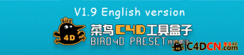 Bird4d  Preset V1.9（English version）