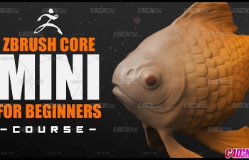 ZBrush Core Mini金鱼雕刻建模工作流教程