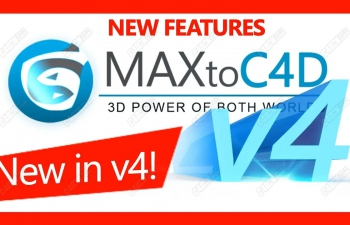Cinema 4D和MAX互导插件4.7-4.8版本 MaxToC4D