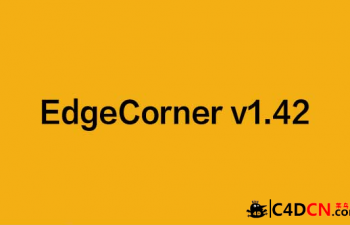 [C4D]EdgeCorner v1.42