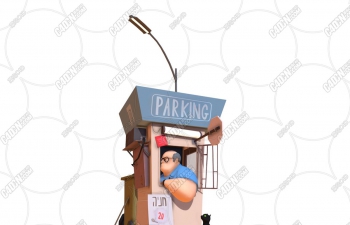 C4Dͨͣүүͤģ Parking Supervisor