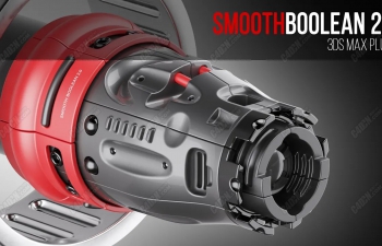 MAXںϽģ Smooth Boolean v2.0 for 3ds Max