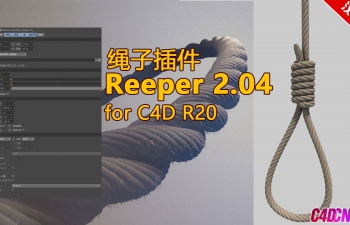 Ӳ Reeper 2.04 for C4D R20