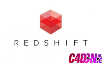 C4D插件 Redshift v2.5.48 汉化版插件