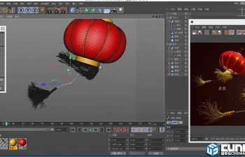 C4D灯笼建模中文视频教程含工程 Lanterns modeling