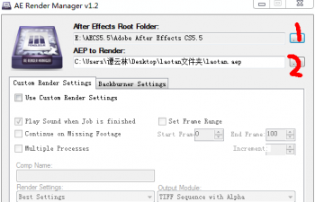 AErender manager AEȾ桾AEȾ