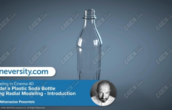 C4DˮƿģȾ̳ Cineversity - Modeling a Plastic Soda Bottle in Cinema 4D