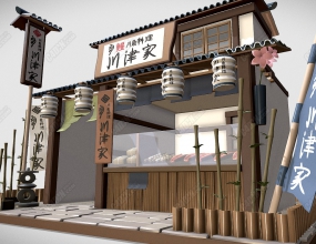 C4Dձ͹ģ Japanese Restaurant
