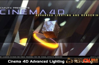 cmiVFX - C4D߼Ⱦ̳ Advanced Lighting and Rendering