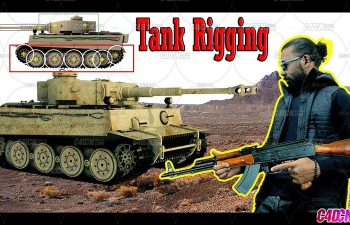 C4D陆军坦克绑定动画教程