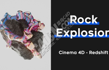 Redshift渲染器岩石爆浆动画渲染材质教程