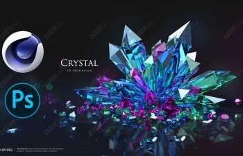 C4D+PS׼ȾˮȾ̳ create crystal in Cinema 4d