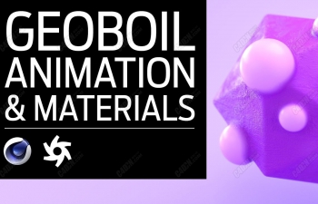 GeoBoil气泡动画SSS次表面散射材质Octane渲染器C4D教程