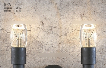 ɫˮ˫ͷݱڵ3Dģ Black water pipe double lamp big bulb wall lamp 3