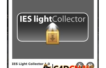 C4D IESƹIES Light Collector 1.0