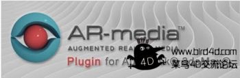 ʵ⻯V2.3桷 Inglobe AR-Media v2.3 Pro C4D iND...Inglobe ARmedia ...
