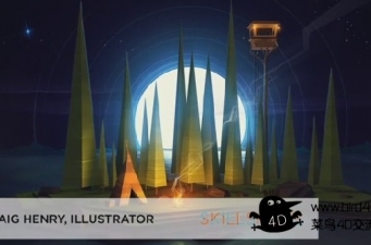 Skillshare - 3-D插图：空间，色彩与纹理