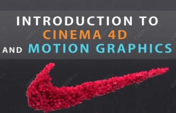 C4D˶ͼν̳ Skillshare C Introduction to Cinema 4D and Motion Graphics